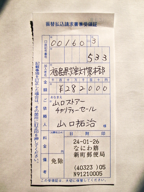1201272.png