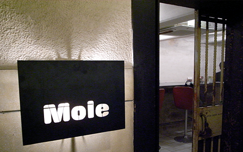 Mole Hosoi Coffee