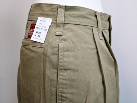 KHAKI JUNGLE Dead Stock