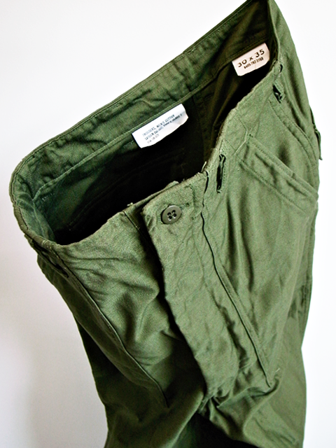 US ARMY Utility Pants