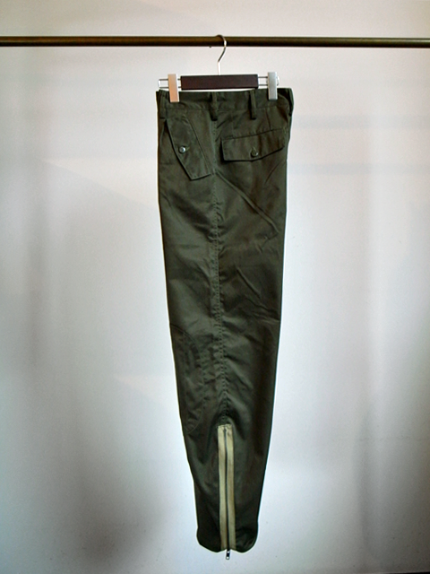 Italian Army Parachute Pant