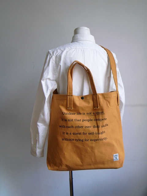 South2 West8 Grocery Bag