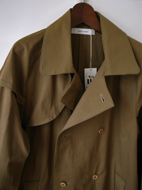 ippei takei Trench Coat