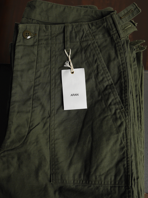 ARAN Fatigue Pants