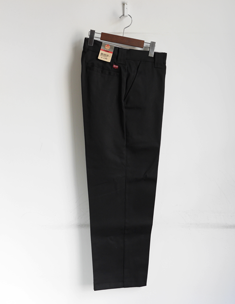 RED KAP Utility Uniform Pants