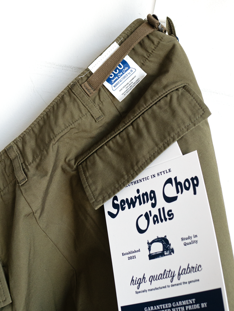 Sewing Chop O’alls Combat Tropical Trousers