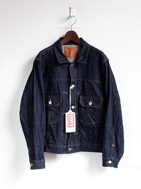 新品未使用)LEVI'S VINTAGE CLOTHING 1953 TYPEⅡ