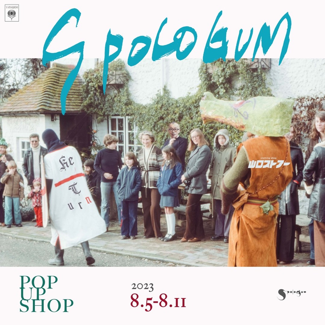 “SPOLOGUM” POP UP SHOP