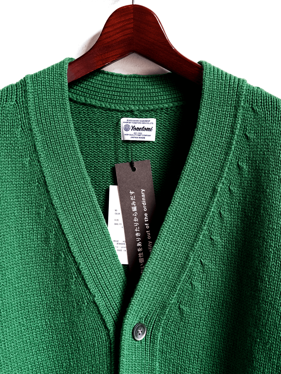 Yonetomi NEW BASIC Soft Lambs Wool Cardigan #255 Green